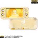 Switch Lite　シリコンカバーfor Nintendo Switch Lite （ネコポス便配送不可）（２０１９年９月２０日発売）【新品】