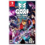 【取寄せ商品】Switch　Gori:C