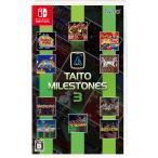 タイトー 【Switch】 タイトーマイルストーン3 Switch用ソフト