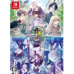 アイディアファクトリー 【Switch】 9 R.I.P. sequel [特装版