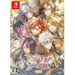 アイディアファクトリー 【Switch】 マツリカの炯-kEi- 天命華燭伝 [特