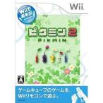Wiipikmin2 Wii.... selection [ новый товар ]