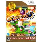 Wii Bomberman Гудзон * The * лучший [ новый товар ]