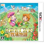 ３ＤＳ　ポポロクロイス物語（２０１５年６月１８日発売）【新品】【ポスト投函便送料無料】■
