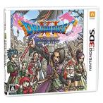 3DS】スクウェア・エニックス ドラゴンクエストXI 過ぎ去りし時を求め