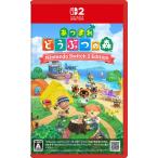 Switch 2　あつまれ　どうぶつの森 Nintendo Switch 2 Edition（26/1/15発売）【新品】【ポスト投函便送料無料】