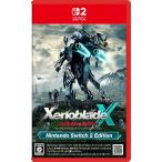 Switch 2　ゼノブレイドクロス　ディフィニティブエディション Nintendo Switch 2 Edition（26/4/16発売）【新品】【ポスト投函便送料無料】