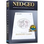 NEOGEO AES＋メモリーカード（ホワイト）（ポスト投函便不可）（26/11/12発売）【新品】