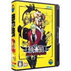 NEOGEO　餓狼 MARK OF THE WOLVES（餓狼マークオブザウルブス）（ポスト投函便不可）（26/11/12発売）【新品】