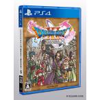 PS4 ドラゴンクエストXI 過ぎ去りし時を求めて Sのパッケージ画像