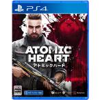 PS4／Atomic Heart （CERO「Z」18歳以上対象）