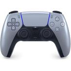 PS5 DualSense ワイヤレスコントローラー スターリングシルバー(デュアルセンス)(ネコポス便不可)(2024年1月26日発売)【新品】