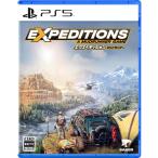 ＰＳ５　エクスペディション　マッドランナー（Expeditions A MudRunner Game）（２０２４年４月４日発売）【新品】【ネコポス送料無料】