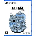 【取寄せ商品】ＰＳ５　SCHiM-スキム-（同梱物付）（２０２４年７月１８日発売）【新品】【ポスト投函便送料無料】