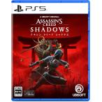 ＰＳ５　アサシンクリード　シャドウズ　スタンダードエディション（Z指定１８才以上・ネット接続環境必要）【新品】【ポスト投函送料無料】■