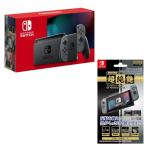 Nintendo Switch本体　ニンテンドースイッチ本体　Joy-Con(L)／(R)グレー　（HAD-S-KAAAA）＋液晶画面保護シート　超絶艶プレミアムフィルム