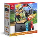 ニンテンドースイッチ リングフィットアドベンチャーセット(ネコポス便不可)