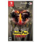 Switchソフト　Winning Post 9 2022　新品　未開封 即発送可能品Nintendo Switch Winning Post 9 2022 ウイニングポスト