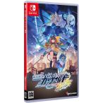 インティ・クリエイツ 【Switch】 蒼き雷霆 ガンヴォルト 鎖環 [通常版