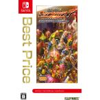 カプコン 【Switch】 カプコン ベルトアクション コレクション [Best