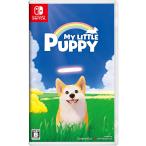 Switch】 My Little Puppy [通常版] Switch用ソフト（パッケージ版