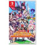 コンパイルハート 【Switch】 届けろ！ 戦え！ カラミティエンジェルズ
