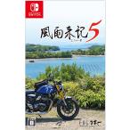 日本一ソフトウェア 【Switch】 風雨来記5 [通常版] Switch用ソフト