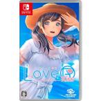 Switch】 LoveR Kiss Endless Memories [通常版] Switch用ソフト