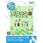 Wiipikmin2 Wii.... selection [ новый товар ]