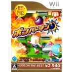 Wii Bomberman Гудзон * The * лучший [ новый товар ]