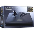 NEOGEO AES＋ワイヤレスアーケードスティック（ブラック）（27/9/16発売）【新品】