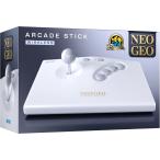 NEOGEO AES＋ワイヤレスアーケードスティック（ホワイト）（27/9/16発売）【新品】