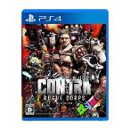 ＰＳ４　魂斗羅ローグコープス（CONTRA ROGUE CORPS）（早期購入特典付・２０１９年９月２６日発売）【新品】