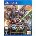 ショッピングプレミアムパッケージ ＰＳ４　機動戦士ガンダム EXTREME VS.マキシブーストONプレミアムサウンドエディション（早期購入特典付（有効期限有り）：商品説明欄参照）