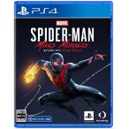 スパイダーマン ps4-商品画像