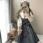 ¥ì¥Ç¥£¡¼¥¹ ŵ ¹õ ¥Õ¥ì¥¢¥Õ¥ê¥ë¥ï¥ó¥Ô¡¼¥¹ ¥í¥ê¡¼¥¿ Lolita ¥É¥ì¥¹ ɨ¾æ ¥¹¥«¡¼¥È ²Ä°¦¤¤ Â礤¤¥µ¥¤¥º ¥´¥¹¥í¥ê ¥³¥¹¥×¥ì ¤æ¤á¤«¤ï