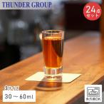 Thunder Group ショットグラス 30/45/60ml �