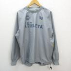 n#a потертость ta/ATHLETA тянуть over pi стерео жакет JKT[O] пепел /MENS/54[ б/у ]