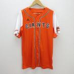 m# Yomiuri Giants /GIANTS Adidas производства форма для болельщиков # оранжевый цвет [L]MENS/ копия 23[ б/у ]