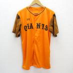 s# Under Armor /UNDER ARMOUR GIANTS/ Yomiuri Giants фульволовый язык форма сопутствующие товары / orange /MENS/22[ б/у ]