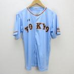 s# Under Armor /UNDER ARMOUR Yomiuri Giants / GIANTS сопутствующие товары форма [LG] бледно-голубой /MENS/78[ б/у ]