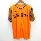 s# Under Armor /UNDER ARMOUR Yomiuri Giants / GIANTS сопутствующие товары форма # оранжевый /MENS/11[ б/у ]