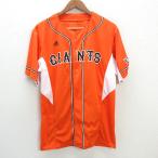 s# Adidas /adidas GIANTS/ Yomiuri Giants сопутствующие товары форма [L] orange /MENS/89[ б/у ]
