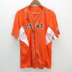 y#adidas производства Yomiuri Giants /GIANTS копия форма / сопутствующие товары # оранжевый [ мужской L]15[ б/у ]
