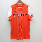 s# Adidas /adidas GIANTS/ Yomiuri Giants сопутствующие товары форма [L] оранжевый /MENS/1[ б/у ]