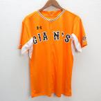 s# Under Armor /UNDER ARMOUR Yomiuri Giants / GIANTS сопутствующие товары форма [L] оранжевый /MENS/42[ б/у ]