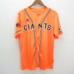 y# Adidas производства # Yomiuri Giants копия Uni Home / сопутствующие товары # оранжевый [ мужской L]MENS/ бейсбол /7[ б/у ]