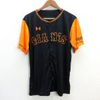 y# Under Armor производства # Yomiuri Giants копия Uni Home / сопутствующие товары # чёрный [ мужской F]MENS/ бейсбол /14[ б/у ]