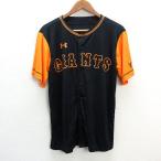 y# Under Armor производства # Yomiuri Giants копия Uni Home / сопутствующие товары # чёрный [ мужской F]MENS/ бейсбол /11[ б/у ]