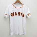 s# Under Armor производства # Yomiuri Giants копия Uni Home / сопутствующие товары /. номер 50[YXL] белый /KIDS/28[ б/у ]